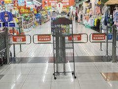 -大润发(合川店)