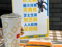 -麦当劳(海洋城店)