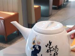 -蔡澜港式点心(皇庭广场店)