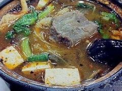 -清真·穆萨砂锅(大皮院店)