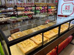 -鼎丰真(重庆路店)