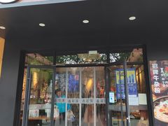 -鑫花溪牛肉米粉(文星广场店)