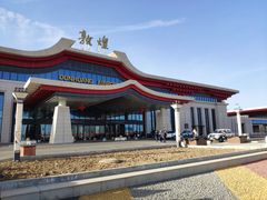 -敦煌莫高国际机场