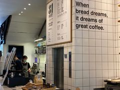-81bakery(关山路店)