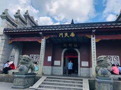 -南岳衡山风景名胜区