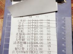 -船奇蒸汽海鲜·闽菜(八市海鲜总店)