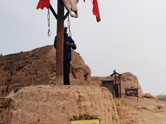 -镇北堡西部影城