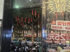 -膳心记-明火四宝煲仔饭(燕南店)