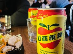 -浅醉·小酒馆
