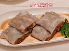 -彩丰楼中餐厅(深圳国际会展中心洲际酒店)