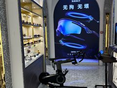 -宝岛眼镜(北京亚运村旗舰店)