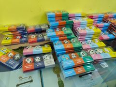 -千纸鹤办公文具超市
