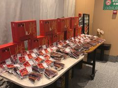 -将军府·鸡毛店(武侯祠店)