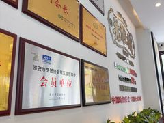 -老淮城·长鱼面(河下古镇店)