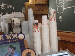-沪上阿姨·精选茶饮(万新村店)