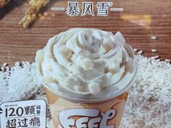 -DQ·蛋糕·冰淇淋(荟聚中心店)