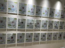 -菁幼月子会所(儿童医院店)