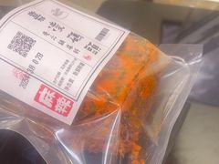 -嘉凌码头·重庆特产手工火锅底料(洪崖洞九楼店)