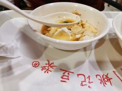 -阊门姚记豆浆(旧学前直营店)