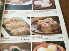 菜单-泰钰丰烤鸭.天津菜(开发区店)