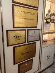 -茜尔维亚修身连锁(八佰伴店)