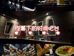 -索拉古贝(义乌北苑店)