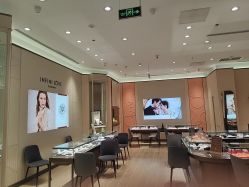 -周生生Chow Sang Sang(恒隆广场店)