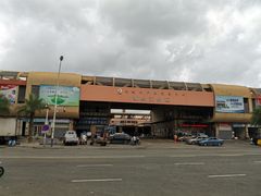 -海峡水产品交易中心(海鲜交易区)