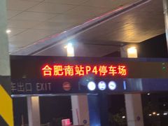 -海底捞火锅(银泰中心店)