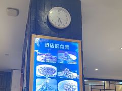 -紫光园(马桥店)