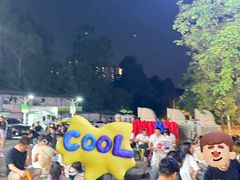 -串小白烧烤(金沙洲店)