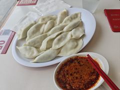 -喜家德虾仁水饺(金融中心店)