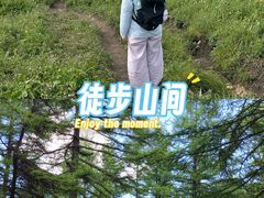 -驼梁风景区