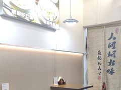 -蟹味阁·蟹黄面(体育西横街店)