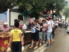 -老西关黄老太牛肉烧饼