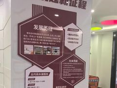-雅悦齿科(顾村公园店)