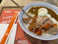 -吉野家(复兴路第二餐厅店)