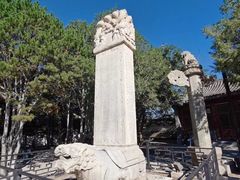 -卢沟桥文化旅游区(卢沟桥)
