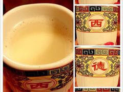 -宗角禄康公园