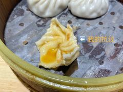-朱鸿兴面馆(镇湖店)