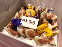 -福气鲜活面包·生日蛋糕