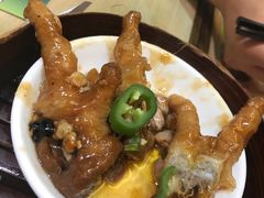 -添好运点心专门店(北角店)