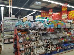 -广百家超市(大东海店)