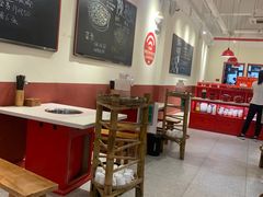 大堂-陳艳红火锅(港汇店)