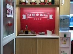 -驴世家驴肉火烧·凉皮·胡辣汤(首经贸店)