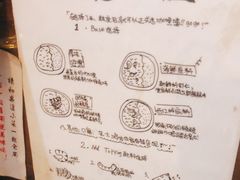 -金龙咖喱