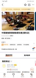 -中国瑜伽联盟瑜伽普拉提
