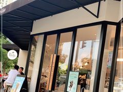 门面-Peet's Coffee皮爷咖啡(大学路店)