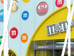 -m豆巧克力世界(上海世茂广场店)