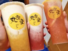 -丸摩堂鲜果茶(玉林店)